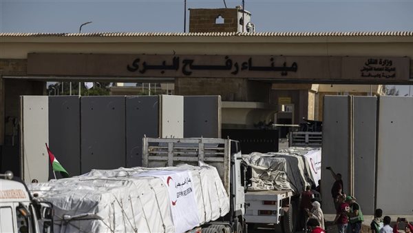 ميناء رفح البري