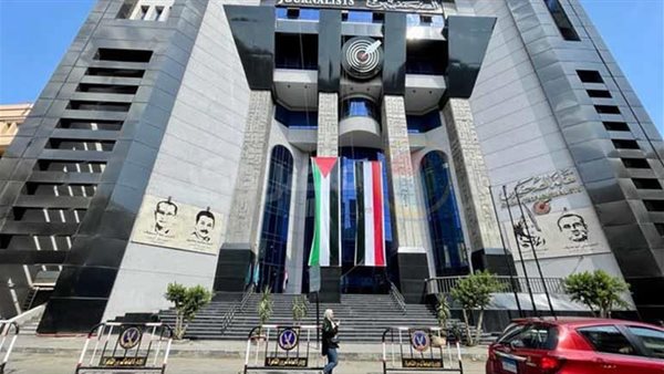 نقابة الصحفيين: تصريحات ترامب خطة ممنهجة