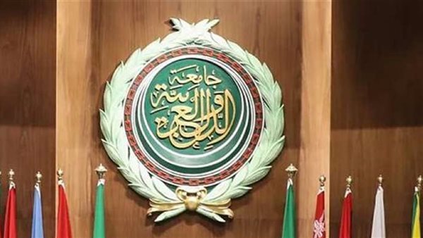 جامعة الدول العربية تستنكر تصريحات ترامب