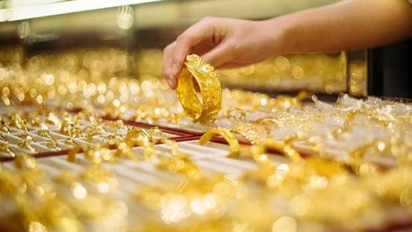 سعر الذهب اليوم عيار 21 الآن 2025