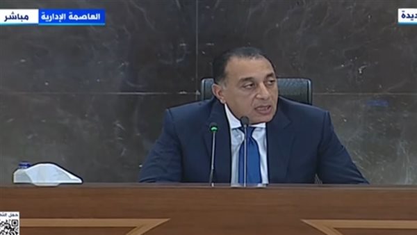 الدكتور مصطفى مدبولي، رئيس مجلس الوزراء