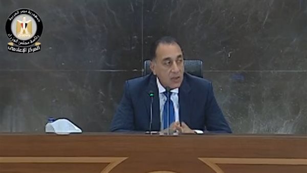 الدكتور مصطفى مدبولي، رئيس مجلس الوزراء