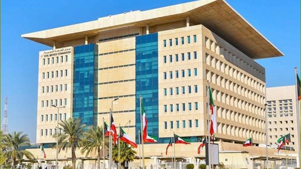 تكويت الوظائف في الكويت 2025