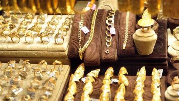 سعر الذهب اليوم 