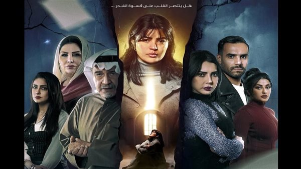 ميلا الزهراني تنطلق في موسم رمضان 2025 من خلال مسلسل "فضة"