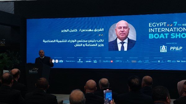 الفريق كامل الوزير خلال افتتاح معرض القاهرة الدولي لليخوت