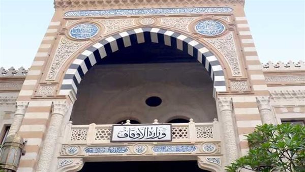 وزارة الأوقاف تفتتح 45 مسجدا جديدا اليوم
