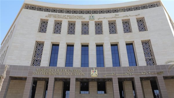 الخريطة الزمنية للفصل الدراسي الثاني 2025