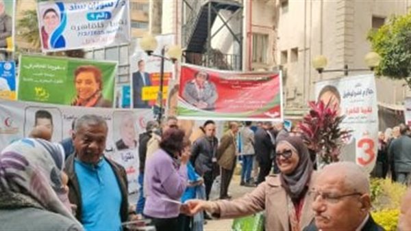 انتخابات نقابتي القاهرة والجيزة للأطباء البيطريين 2025