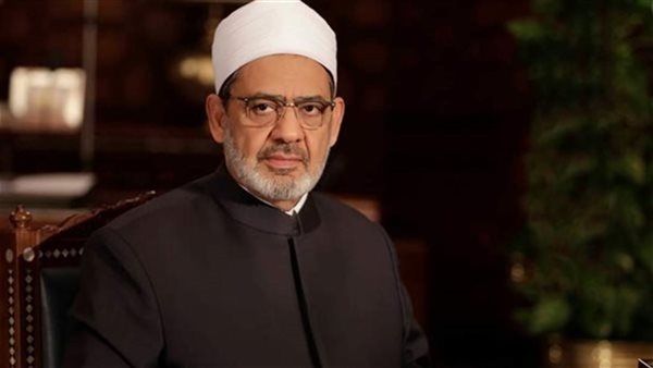 الإمام الأكبر شيخ الأزهر 