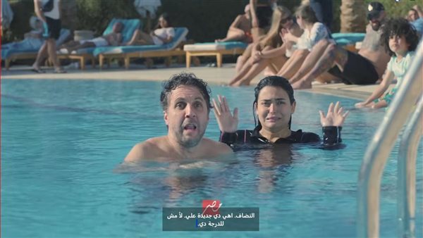 موعد عرض مسلسل اشغال شقة جدا