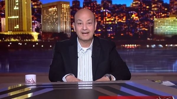 عمرو أديب 