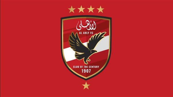 الاهلي يطالب بحكام لمباراة القمة ويستفسر عن موعد وصول الخبير