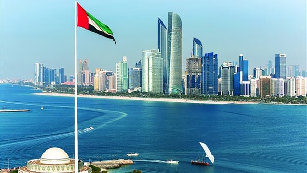 التصريحات الإسرائيلية ضد السعودية