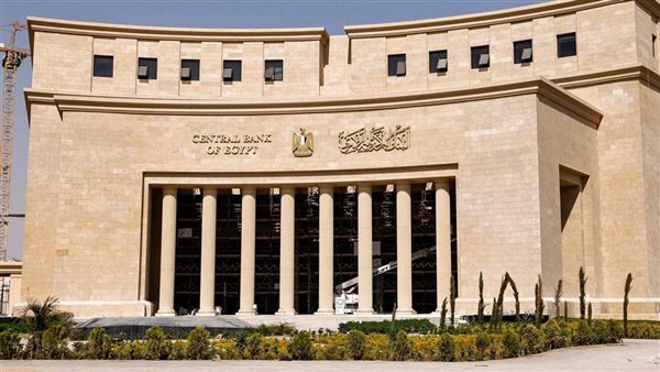 توقع معدل التضخم 