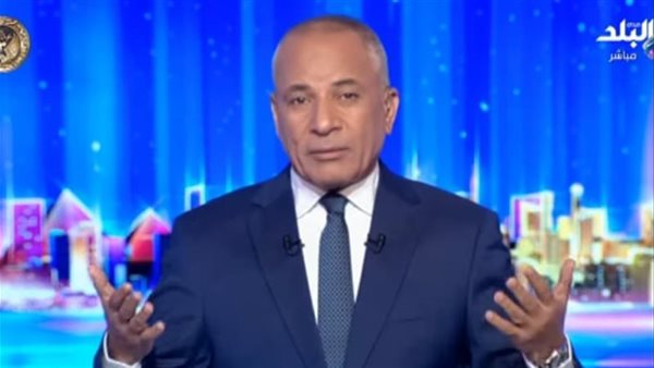 أحمد موسى
