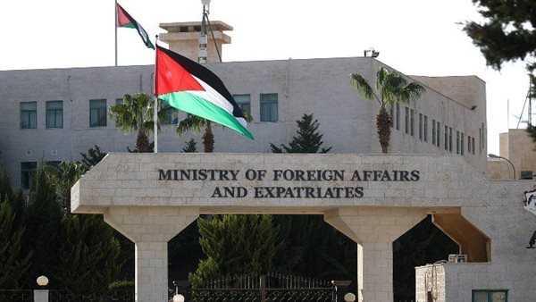الخارجية الأردنية