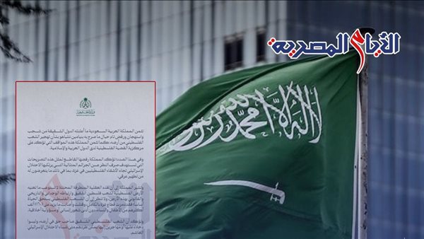 مقترحات نتنياهو للسعودية بشأن الفلسطينيين