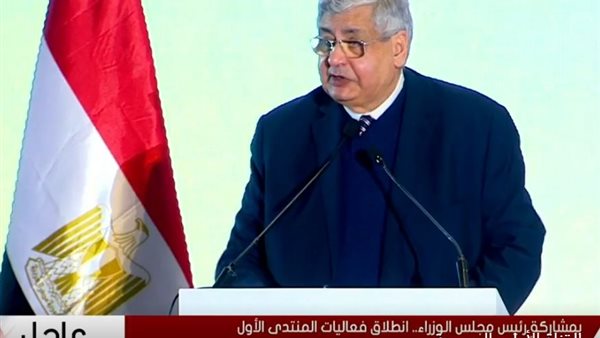 الدكتور محمد عوض تاج الدين، مستشار رئيس الجمهورية