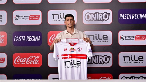 صلاح مصدق لاعب الزمالك الجديد
