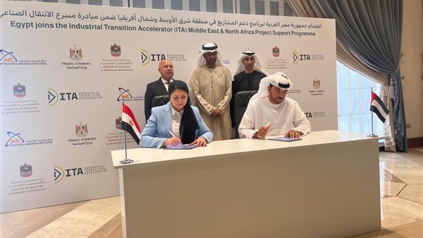 الفريق كامل الوزير، وزير الصناعة والنقل