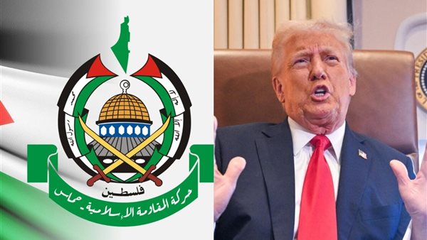 حماس تدين تصريحات ترامب