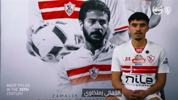 أحمد الجفالي