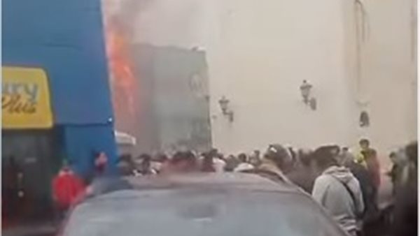 حريق مخبز التجمع الأول اليوم