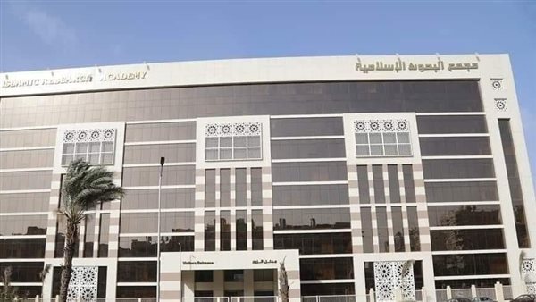 نتيجة بعثات الأزهر 2025 في رمضان