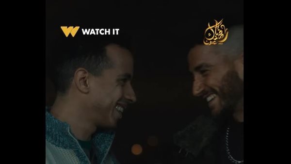 مسلسل ولاد الشمس 2025