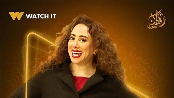 ريهام الشنواني عقبال عندكوا