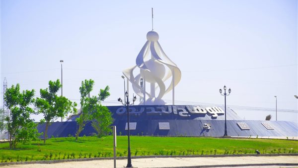 مشروعات مدينة سوهاج الجديدة