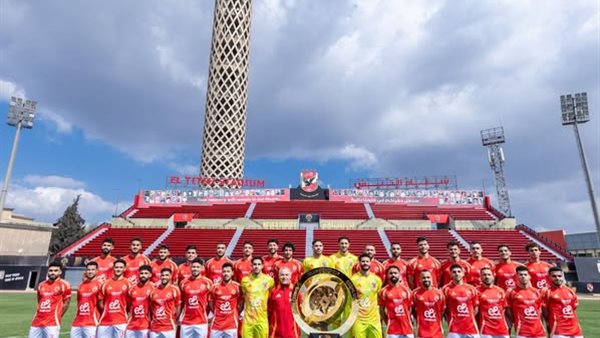 حفل الاهلي اليوم
