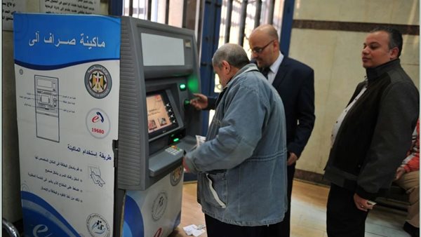 زياده المعاشات شهر مارس 2025 