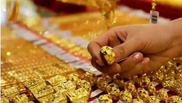 أسعار الذهب اليوم في مصر