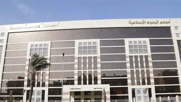نتيجة بعثات الأزهر 2025