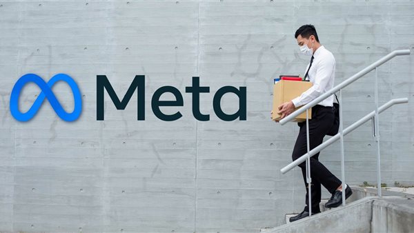 شركة Meta تسرح 5% من عمالها