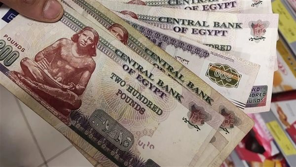 موعد صرف معاشات شهر مارس 2025