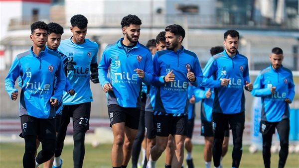 تدريبات الزمالك