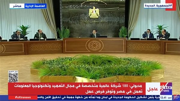 الدكتور مصطفى مدبولي، رئيس الوزراء