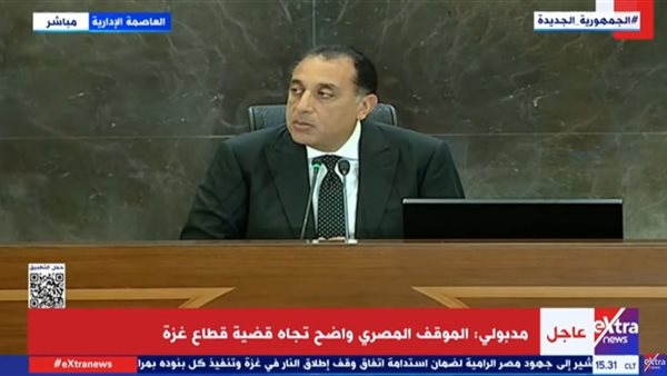 الدكتور مصطفى مدبولي، رئيس الوزراء