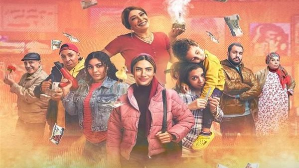 مسلسل هدى المفتي في رمضان 2025