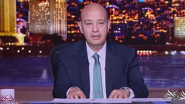 كم راتب عمرو اديب في mbc