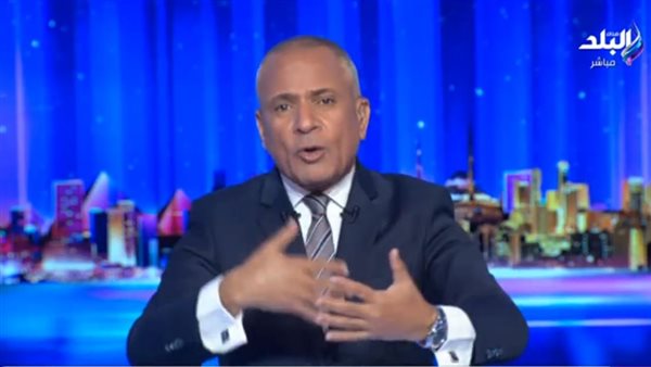 أحمد موسى 