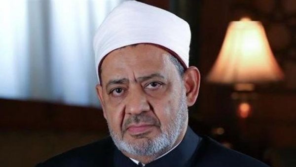 شيخ الأزهر الشريف د. أحمد الطيب