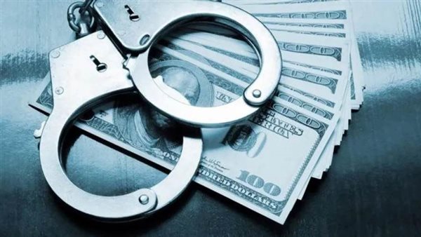 ضبط عملات أجنبية بقيمة 8 ملايين جنيه بالسوق السوداء