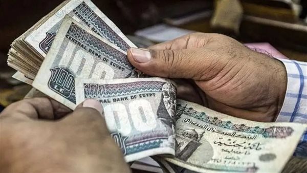 موعد بدء صرف دعم تكافل وكرامة لشهر فبراير