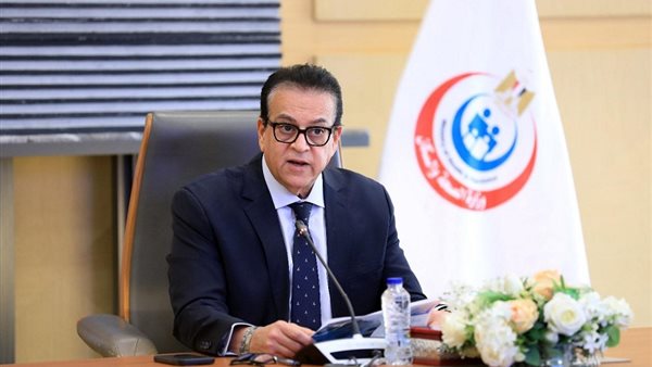 برنامج مكافحة السمنة وزارة الصحة