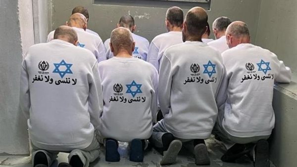الأسرى الفلسطينيين