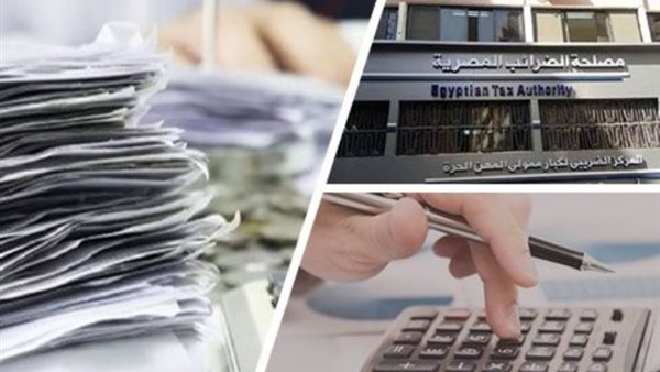حزمة التسهيلات الضريبية الجديدة